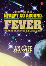 An Cafe : Live Cafe - Nyappy Go Around Fever